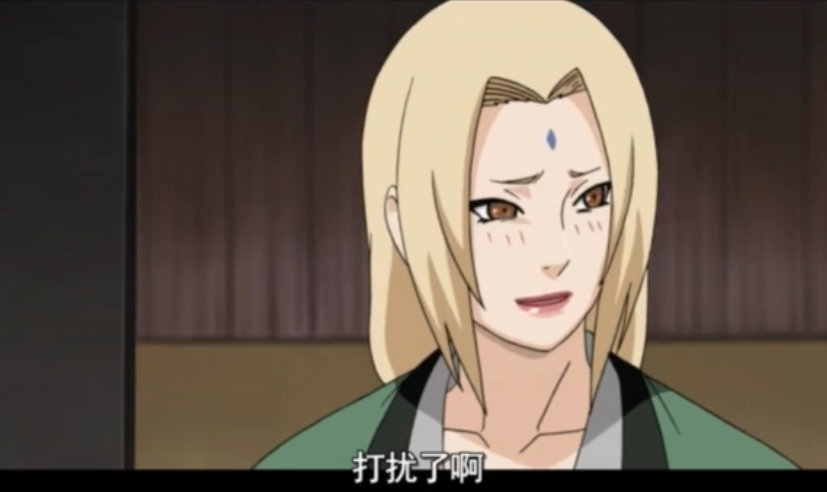 火影"毁童年"的截图,纲手脸红所为何事,卡卡西居然是这样的人