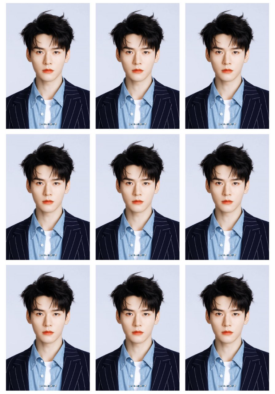 龚俊# 分享一组好正的证件照