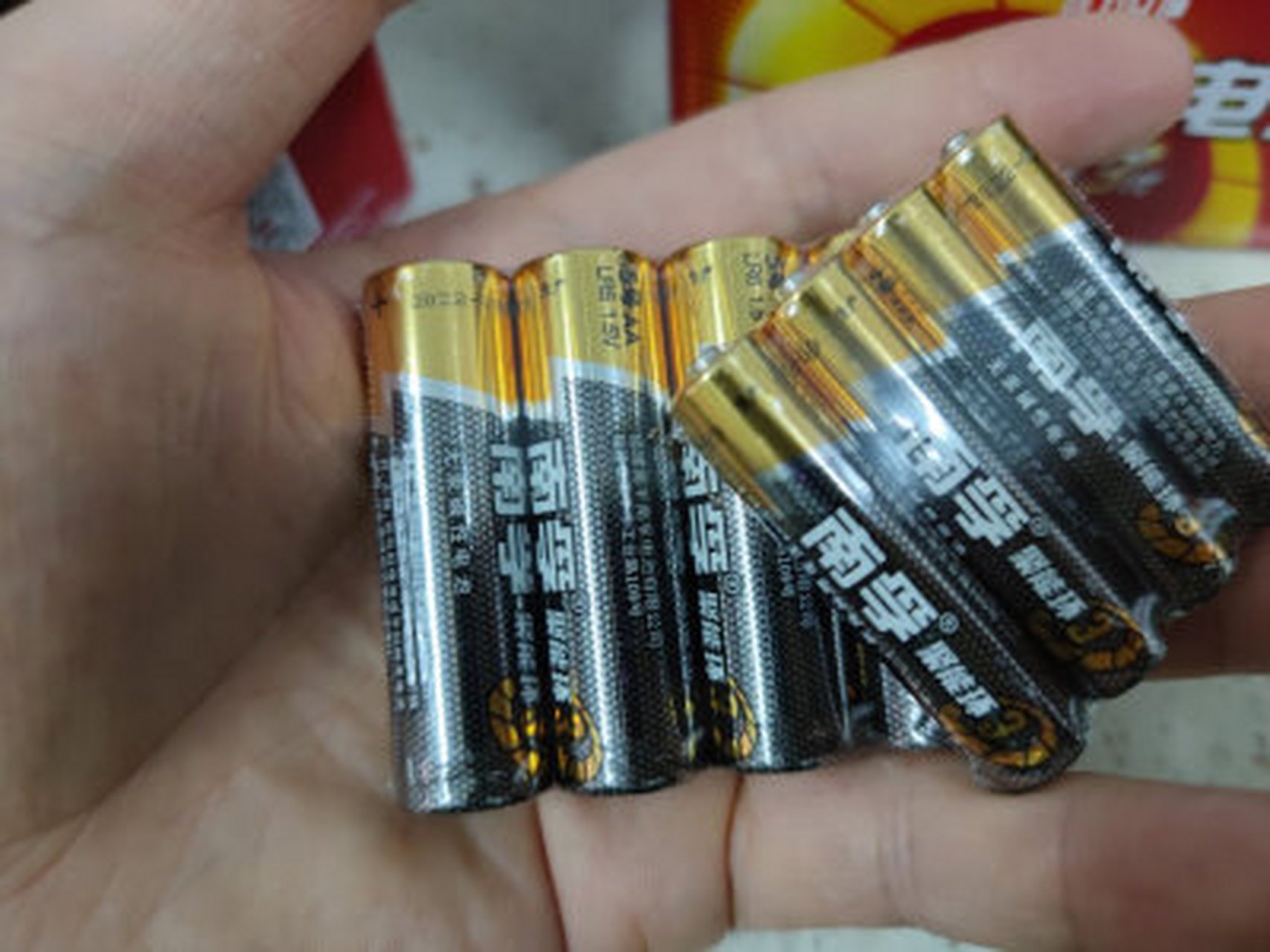 南孚5号电池30粒 五号碱性 聚能环4代 适用耳温枪/血糖仪/无线鼠标/遥