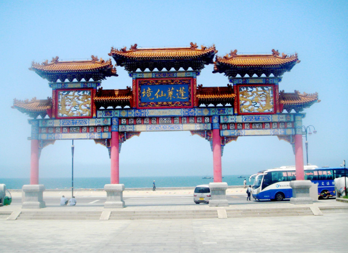 烟台蓬莱,八仙过海典故发源地,你不知道的蓬莱岛