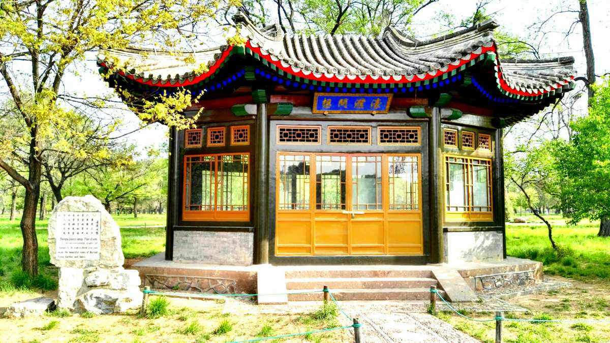 承德避暑山庄康熙三十六景之濠濮间想