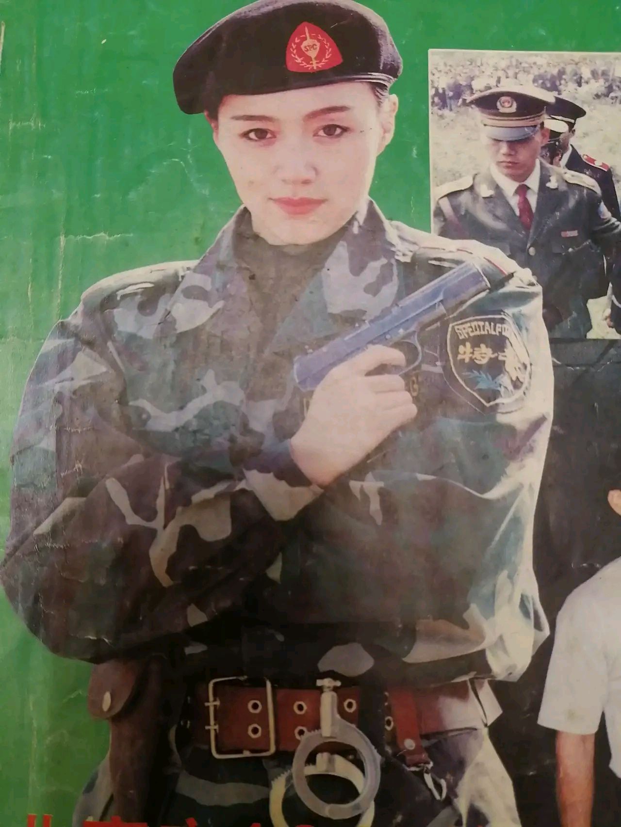 特警队标志图片