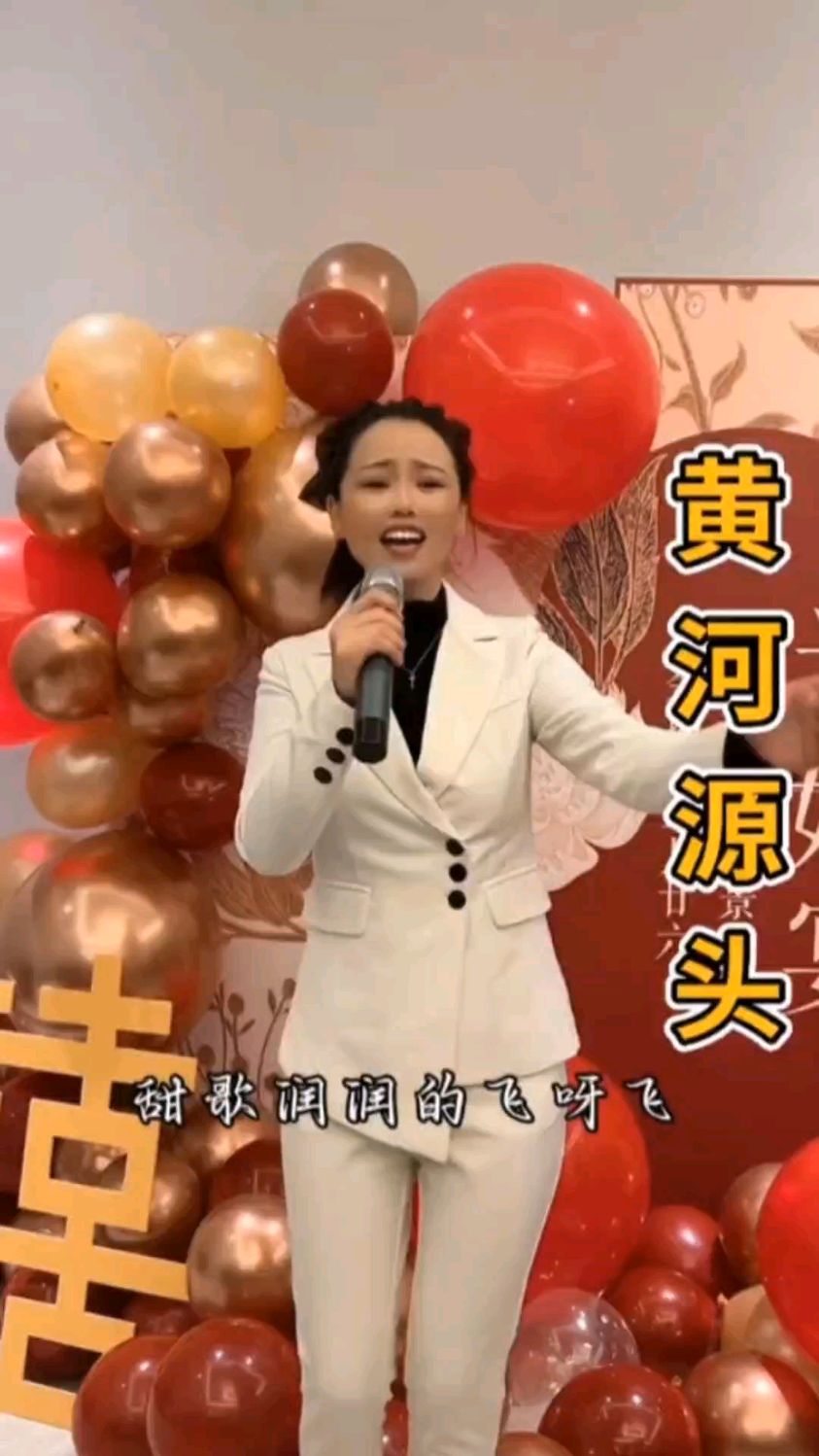 歌手潘梦现场演唱经典陕北民歌《黄河源头》-度小视