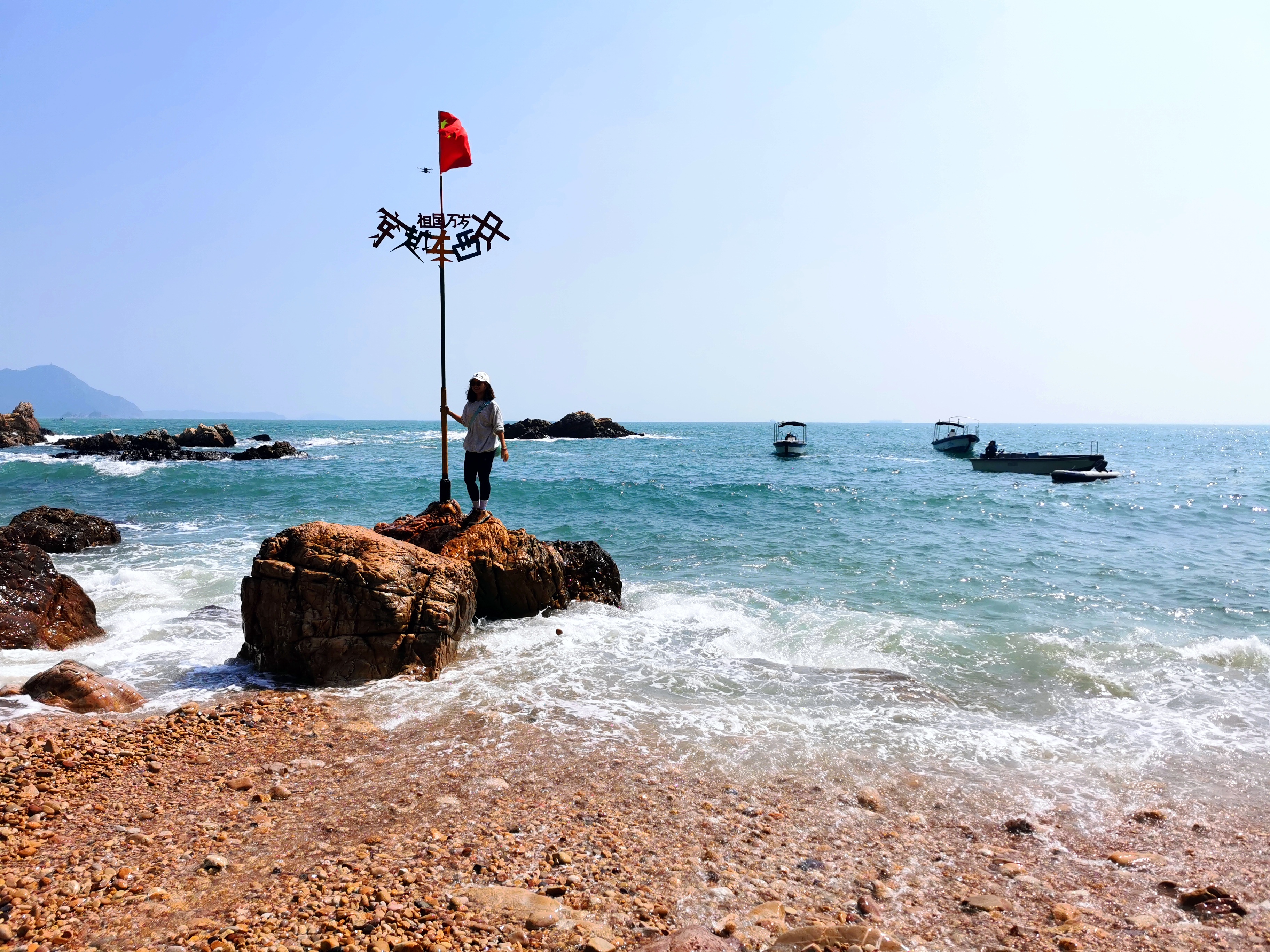 中国最美八大海岸线之一,东西冲海岸线