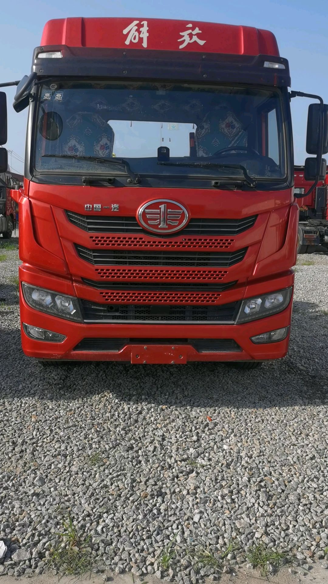 21年400马力二手悍v牵引车国五自重7吨多