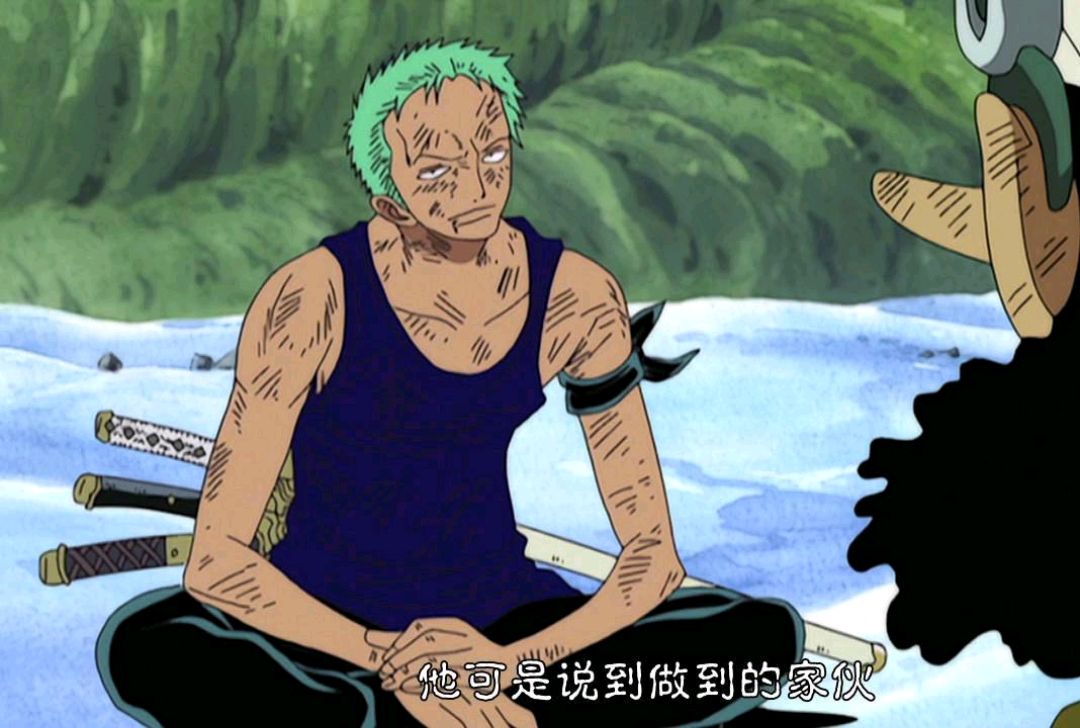 海贼王 在空岛一战就可以看出索隆有多懂路飞了