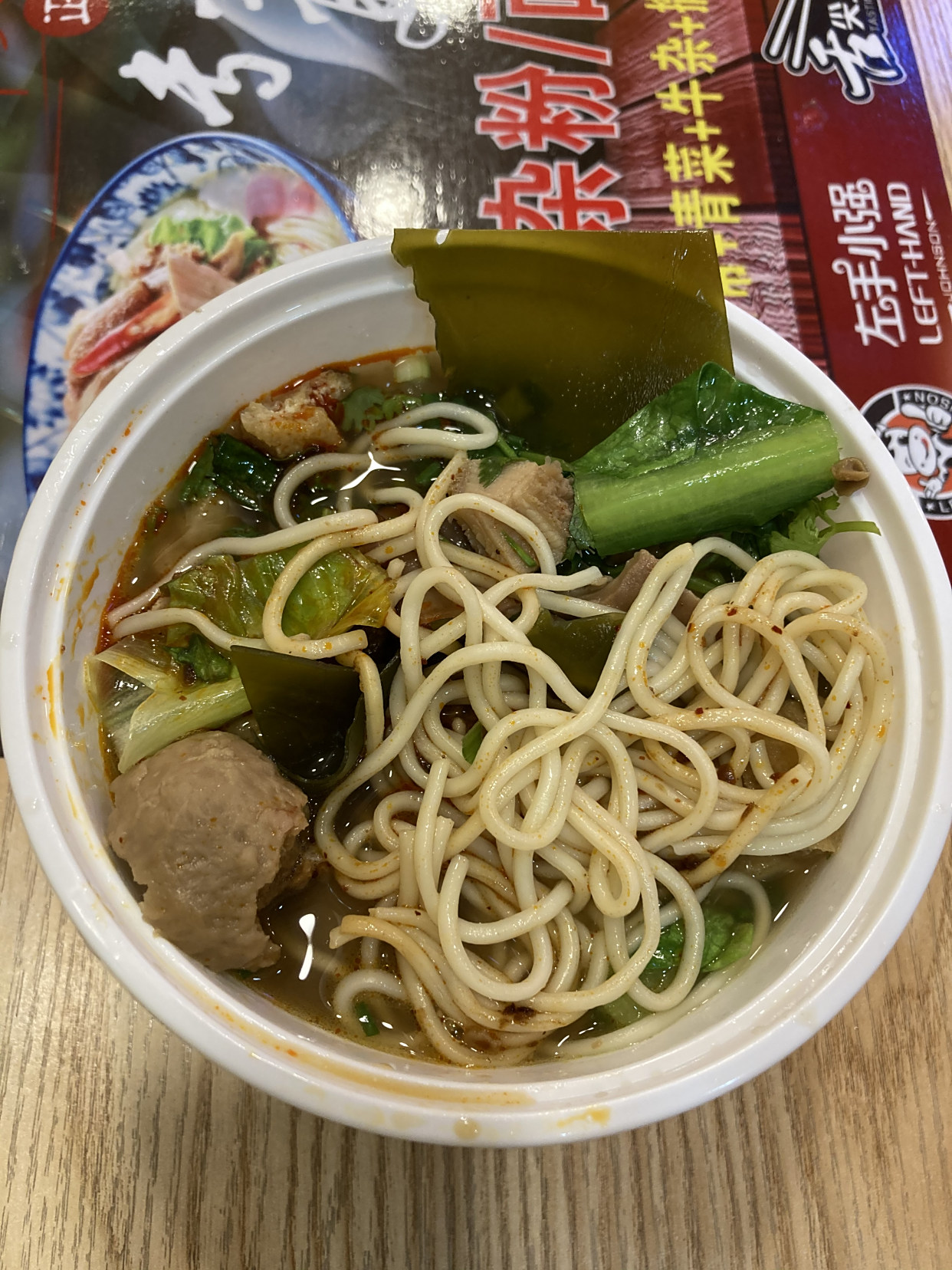 夜宵