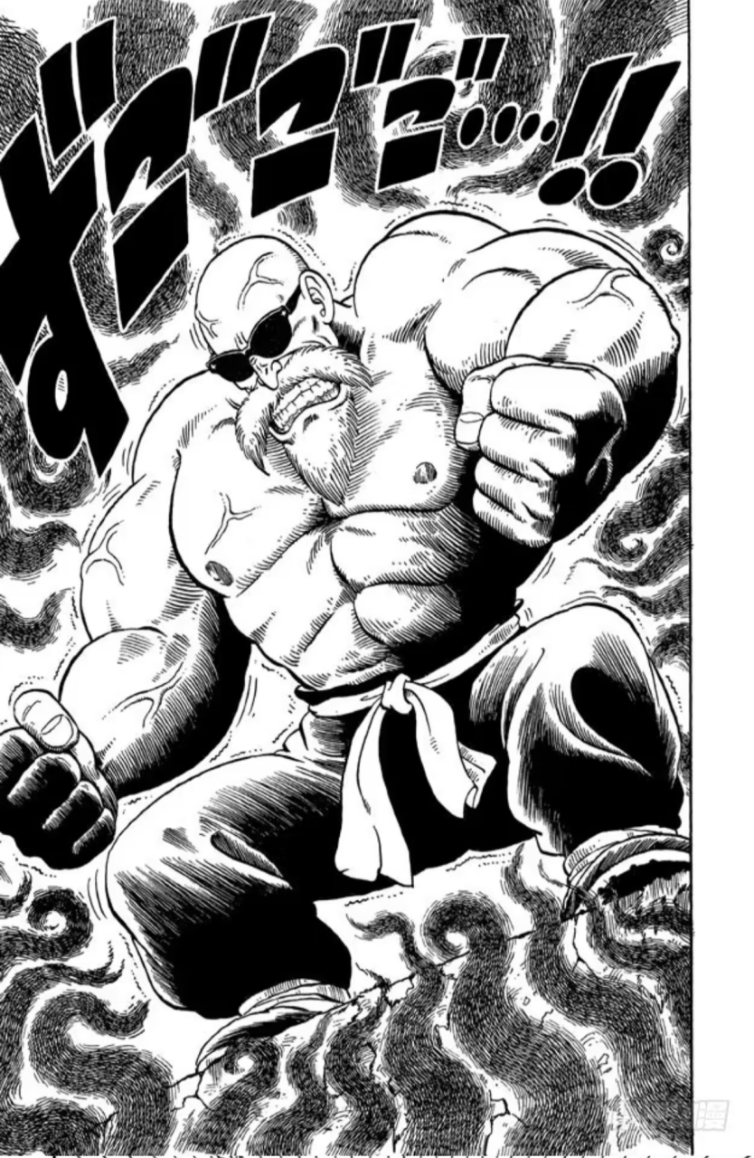 在第22届天下第一武道会上,如果龟仙人使出这个形态,能否击败天津饭?