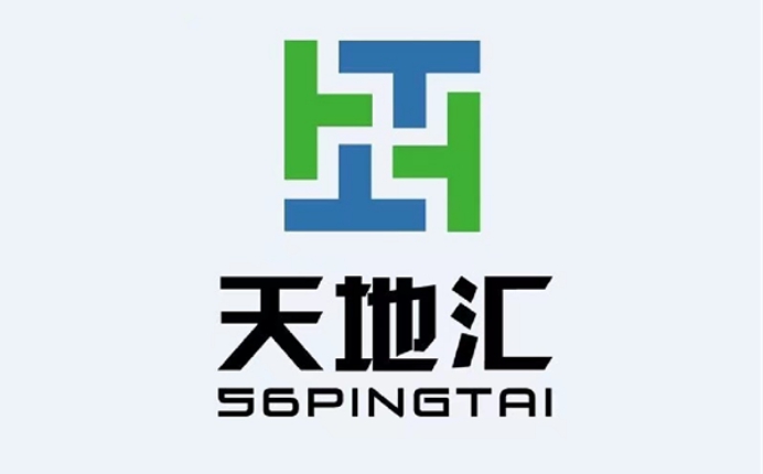 公路物流网络货运产业互联网平台,天地汇完成7亿元d轮融资