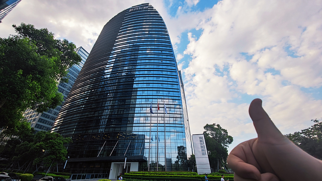 打卡鸿星尔克总部大厦