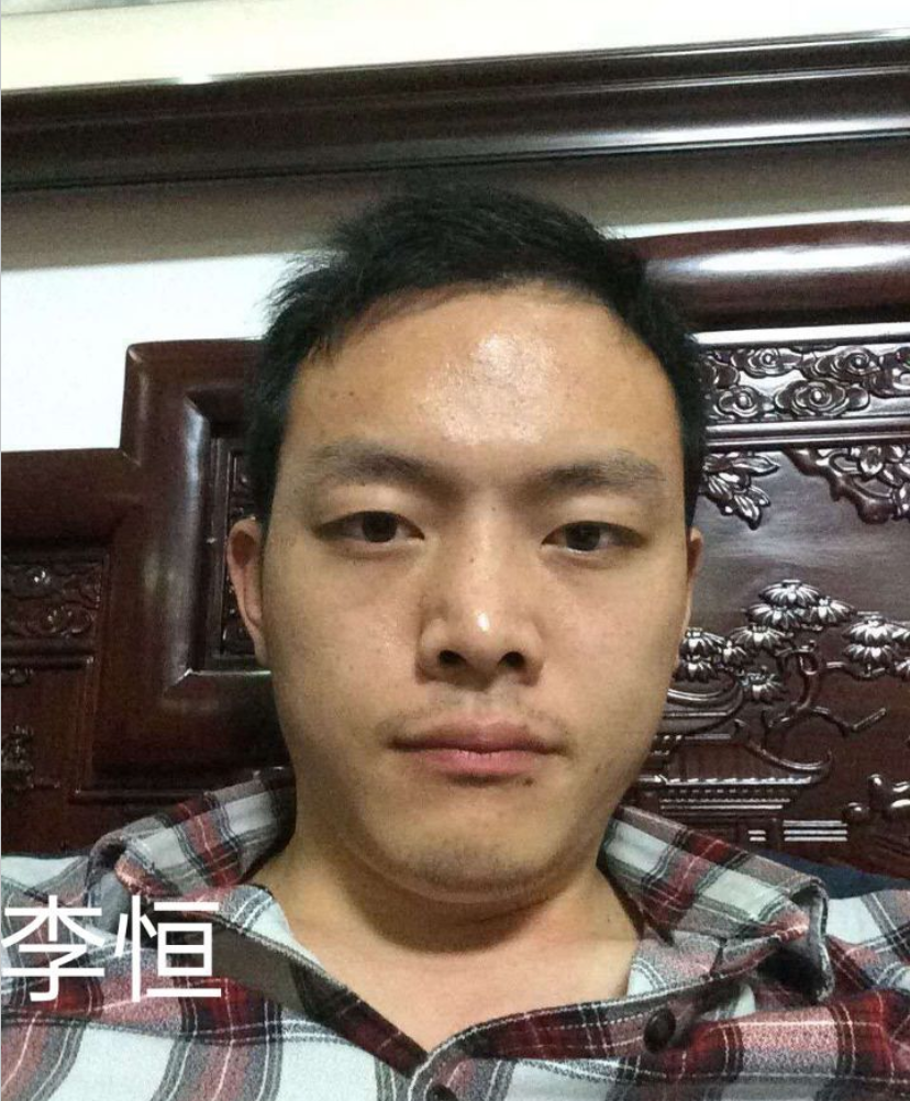 寻找于湖北省武汉市洪山区失联至今4年的李恒