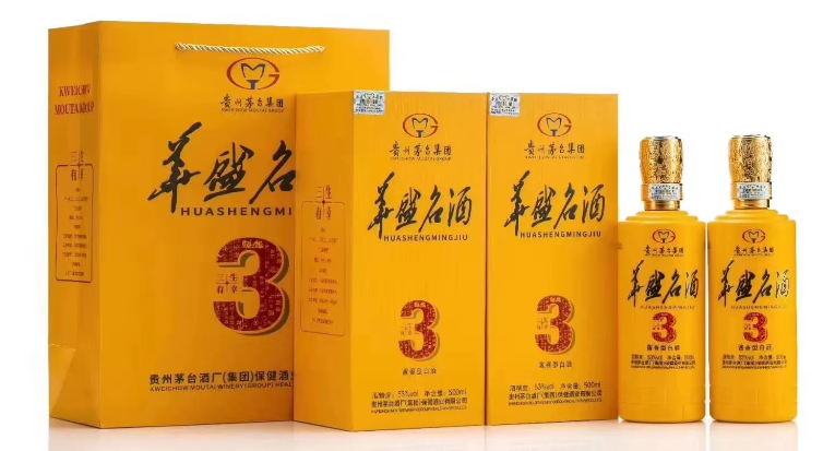 华盛名酒价格表,华盛名酒多少钱一瓶