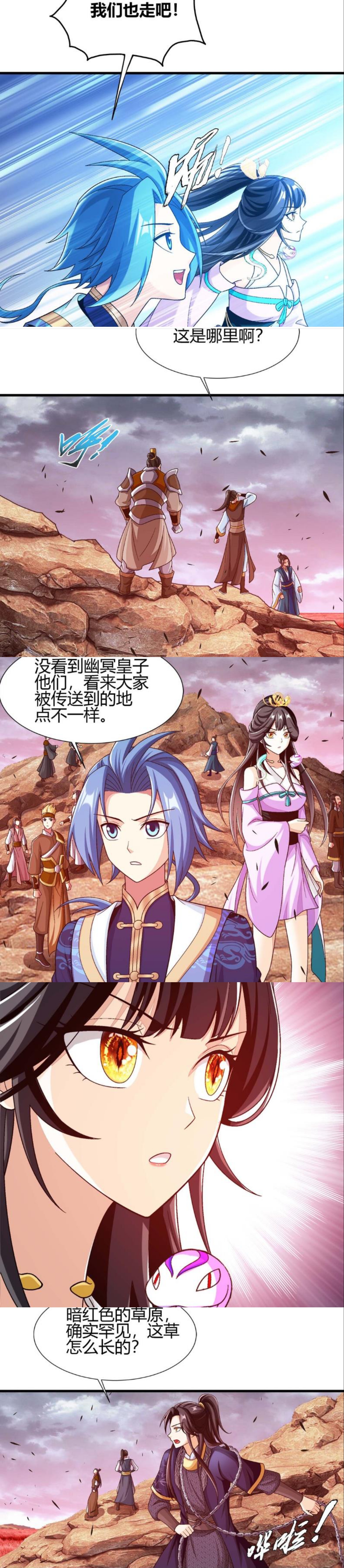 大主宰:萧潇和方毅初碰撞,牧尘开启龙凤天之旅,血虫之海生白骨