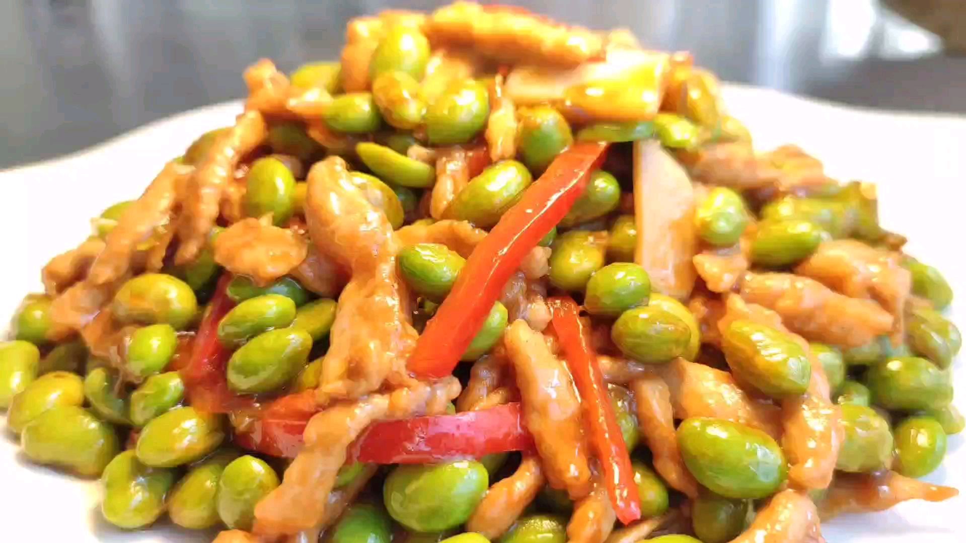 毛豆炒肉丝您会不会做?学会这几个步骤,您也是大厨