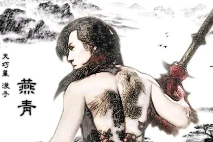 宋江,林冲,杨志等人脸上都有着金印,武松更是被刺了两次; 男霸气纹身