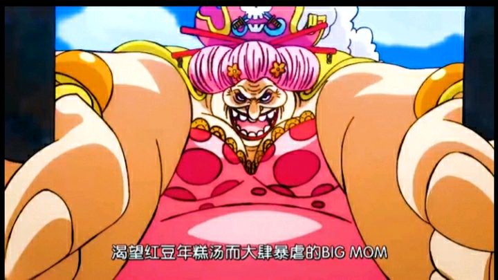 海贼王:大妈闯入大相扑监狱,拯救路飞!