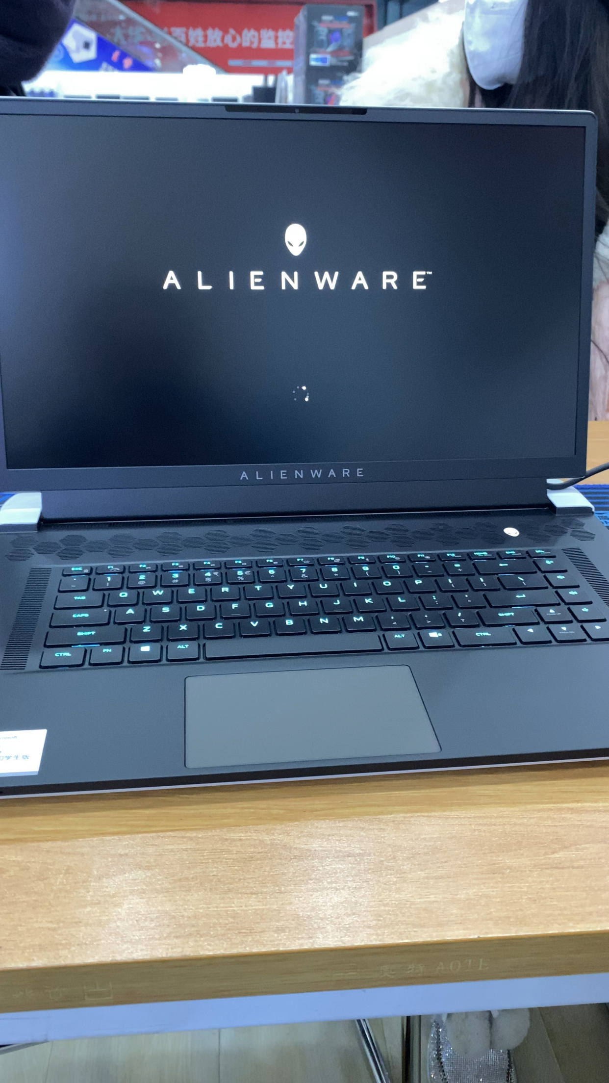 戴尔外星人x17r1高端笔记本,显卡rtx3070,谁家的小公主真富有谁娶了她