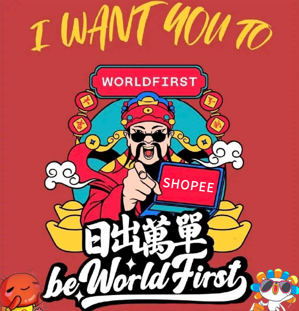 月入过万的shopee选品思路