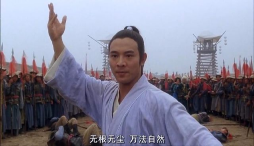 杨过晚年的武功造诣究竟如何?看看张三丰怎么说