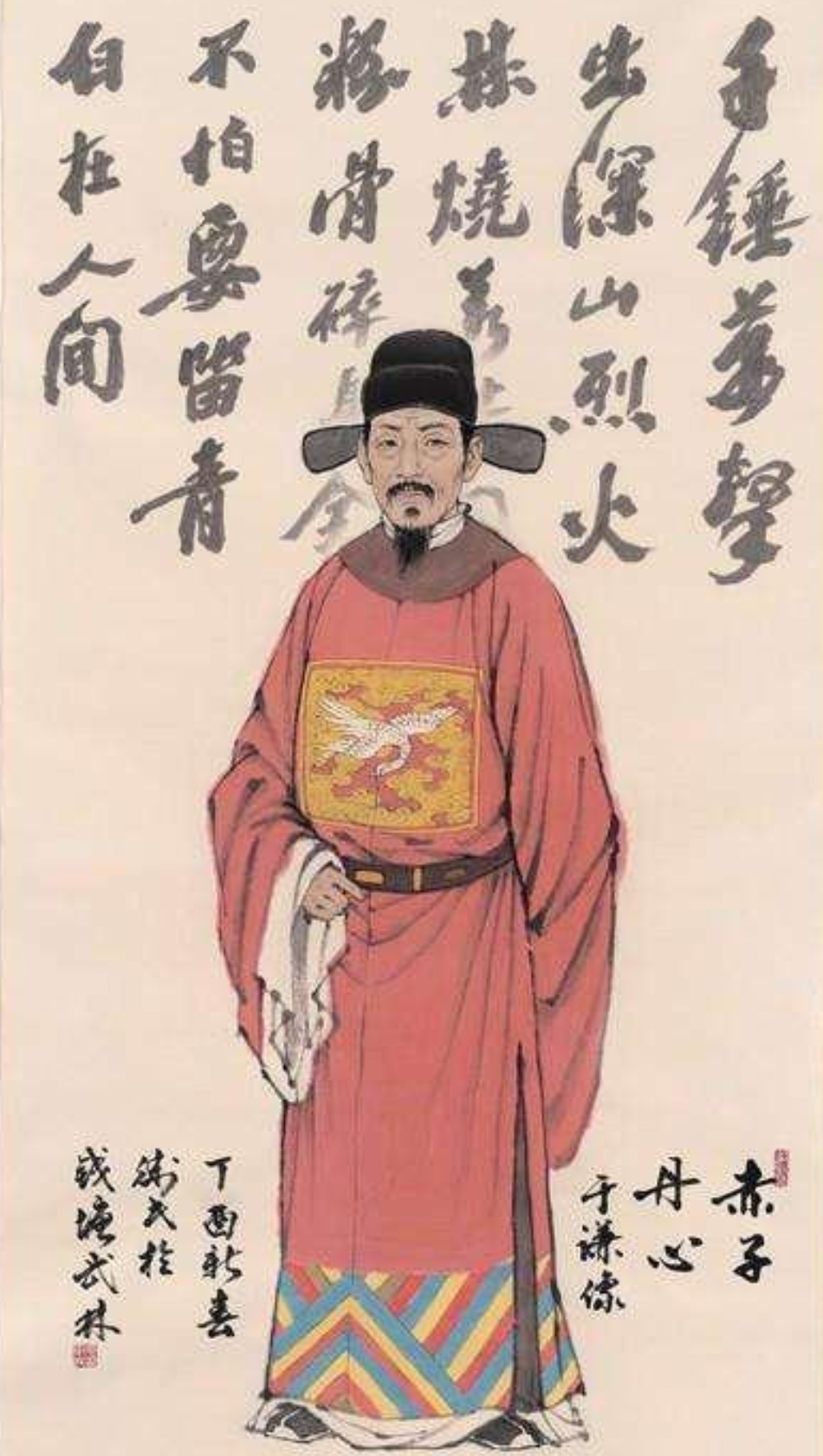 北京保卫战,成就了于谦,也摧毁了于谦,大明从此步入了文官政治