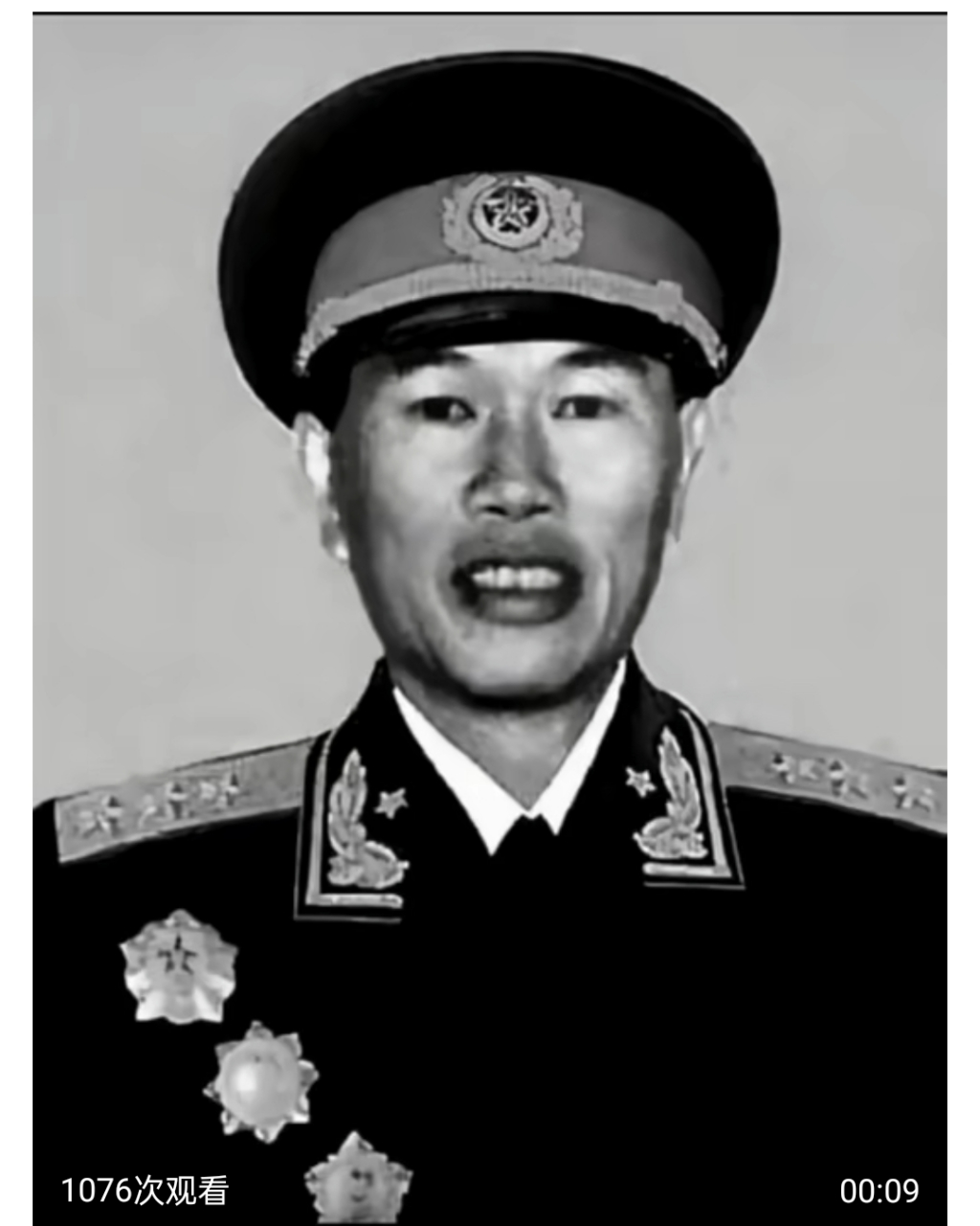上将邓华 1910-1980 湖南 晋察冀军区4军分区司令员,四野13兵团副司令