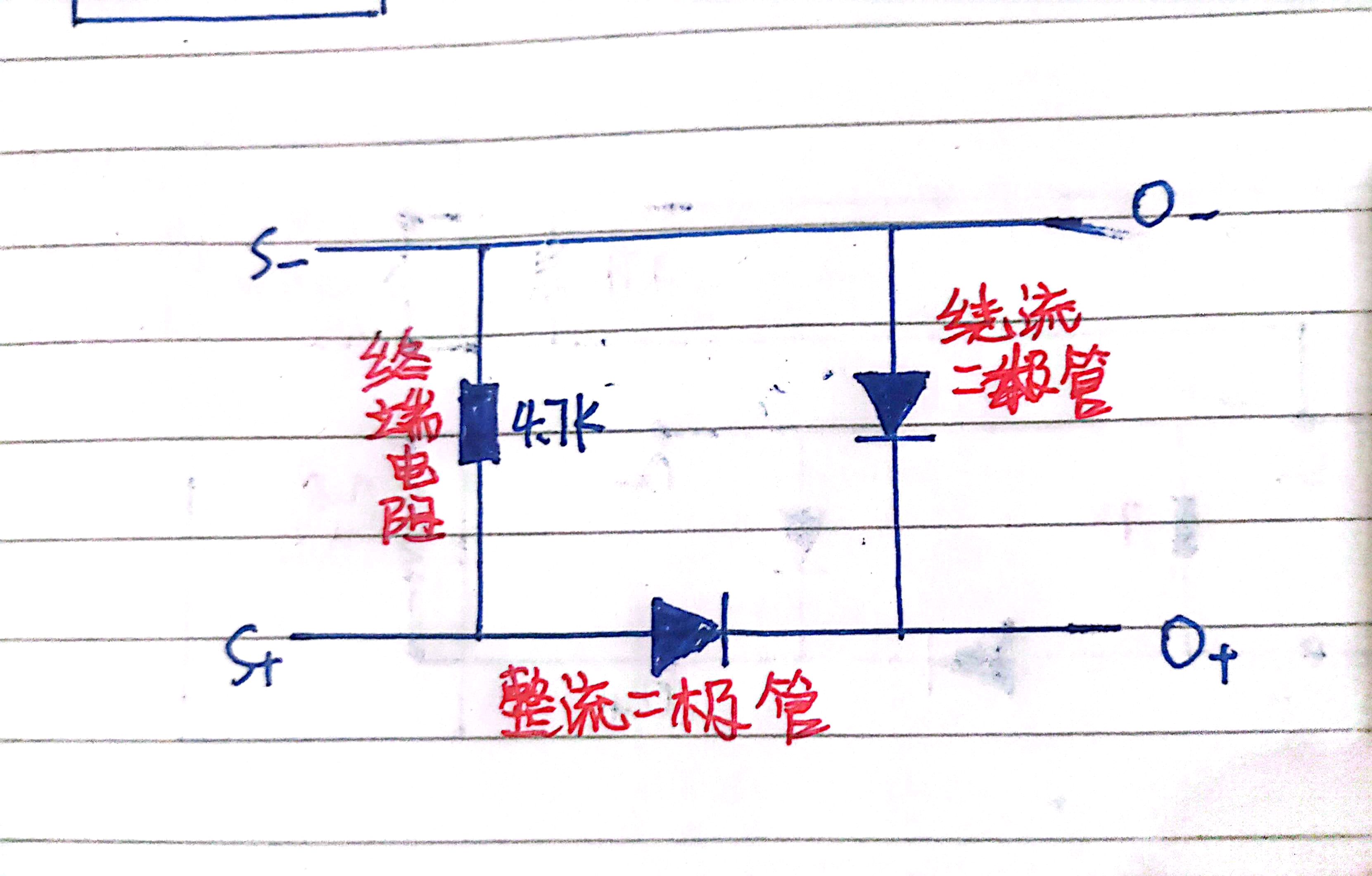 海湾终端器zd-01以及zd-02的原理,机构以及接线详解.速记!