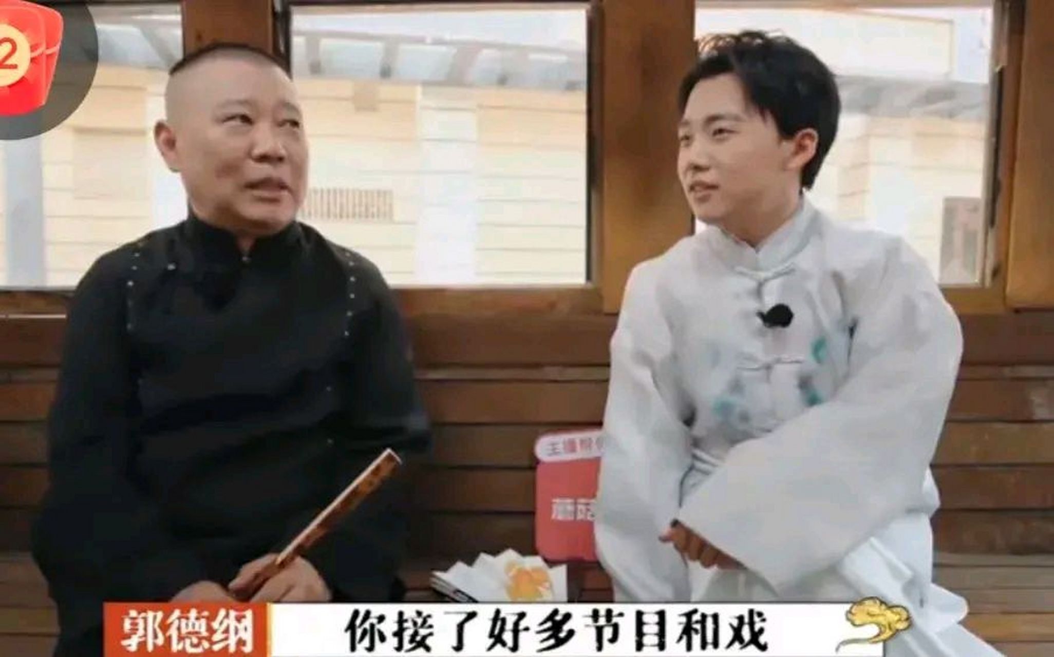 当时郭德纲对郭麒麟说:自打疫情以后,你接了很多节目和戏,外面还传你
