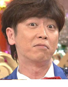 后藤辉基