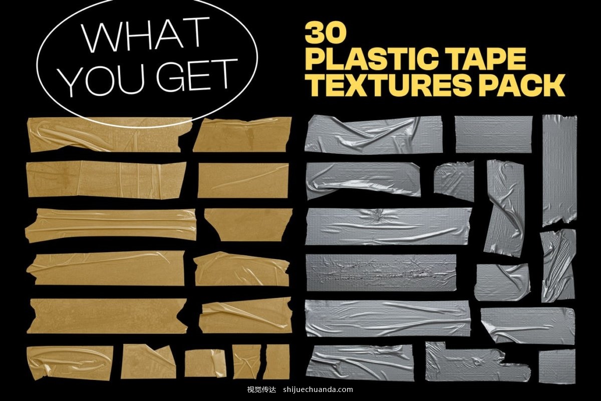 Plastic Tapes Vol.2-8.jpg