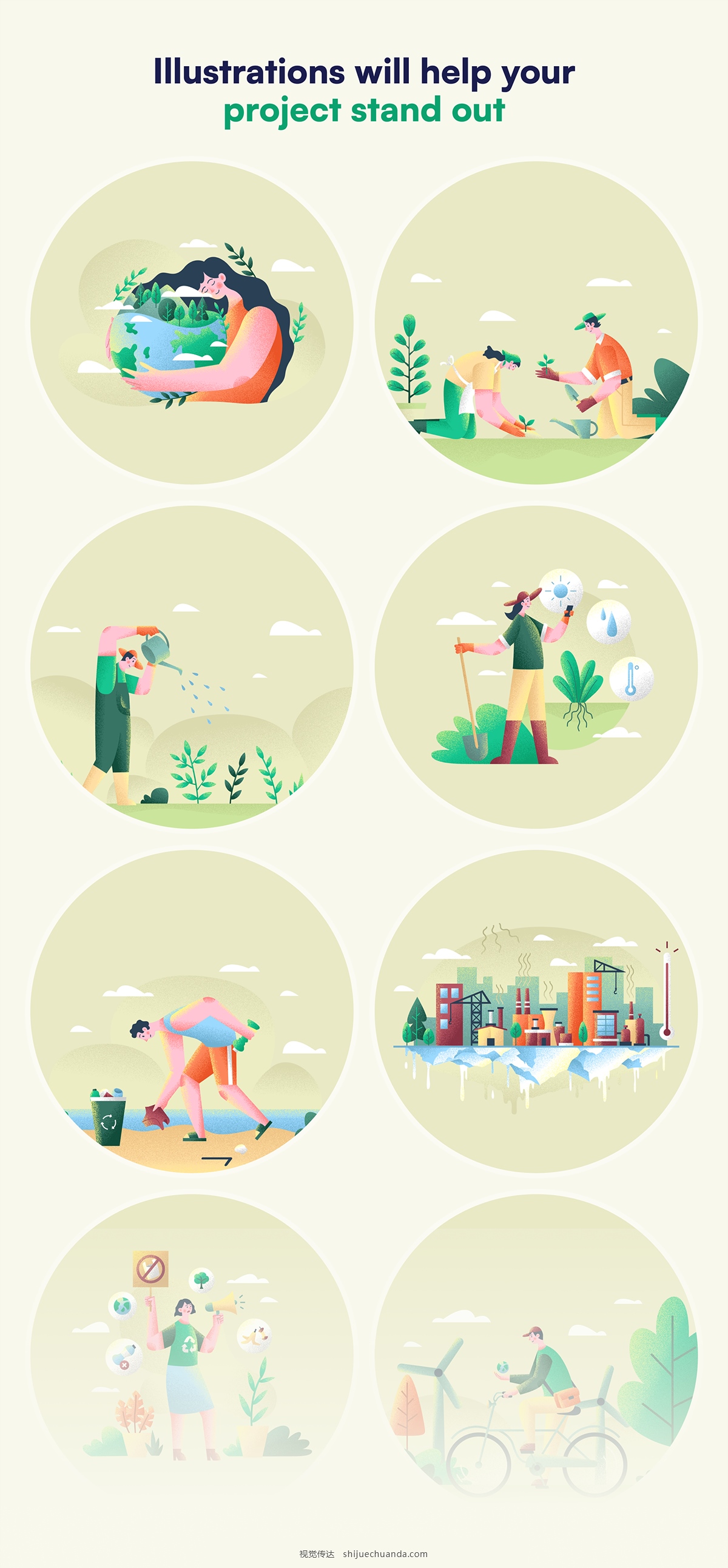 Ecology - Environment Illustration Set-2.jpg
