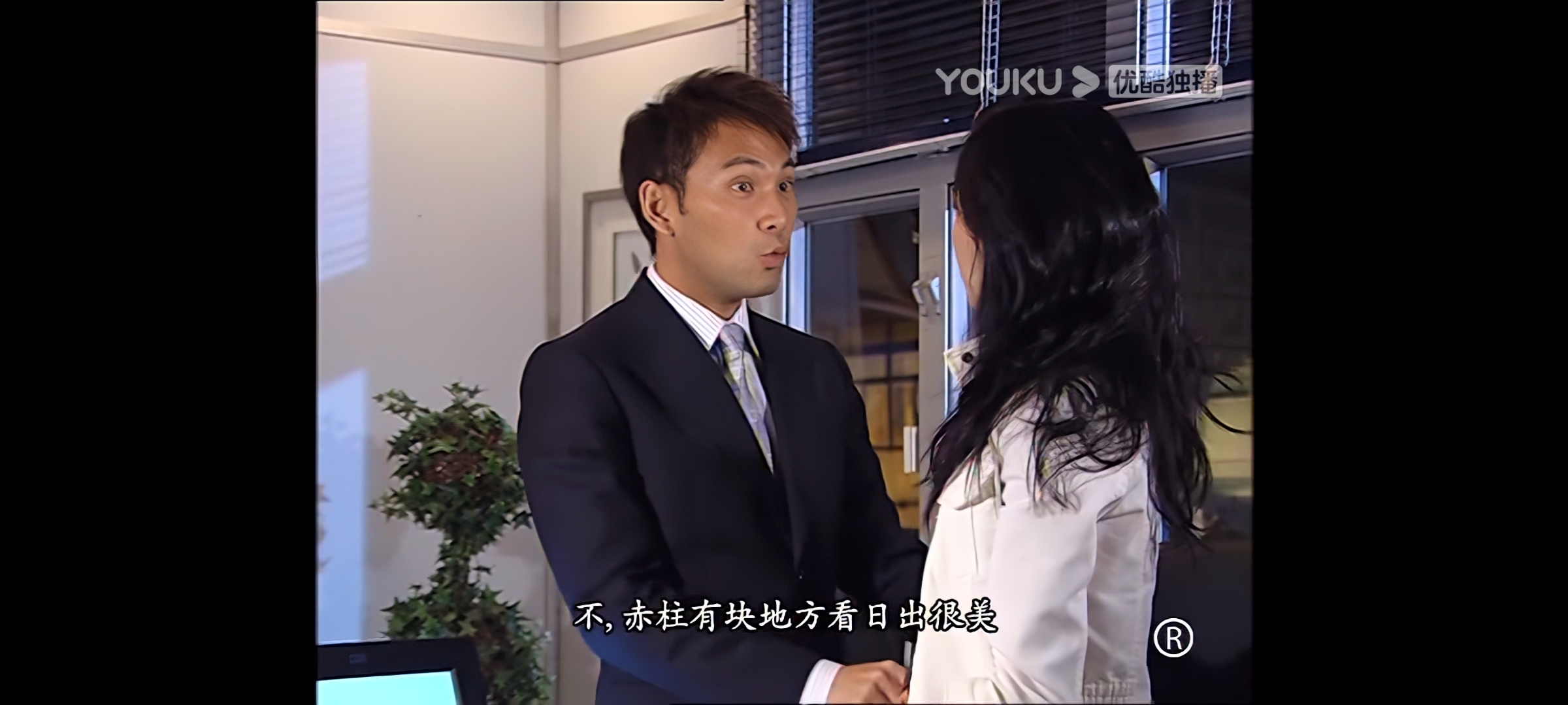 《法证先锋》2,为什么梁小柔弃古医生选高sir?这样的分手才体面
