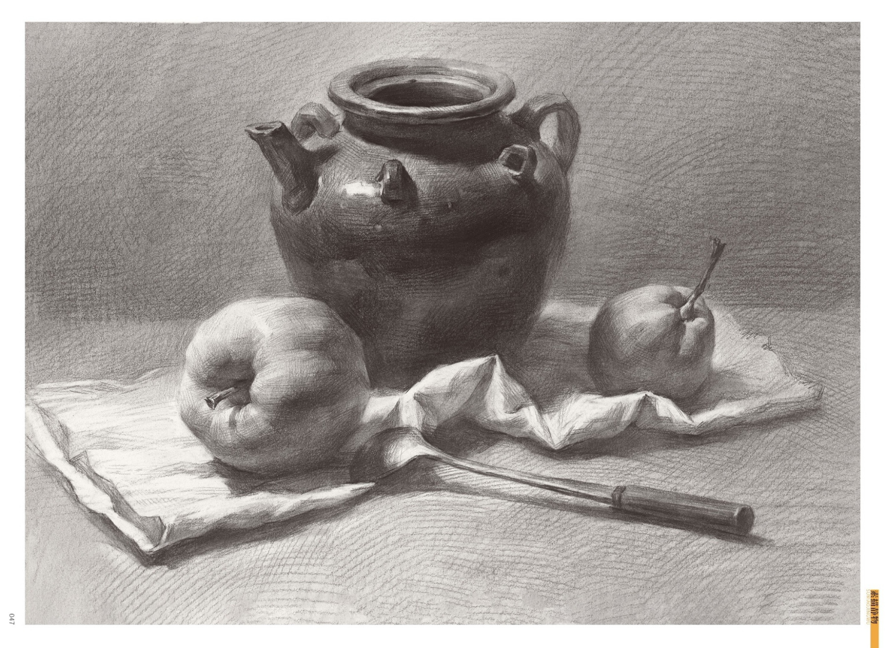 美术生看过来,素描静物组合高清临摹素材分享!