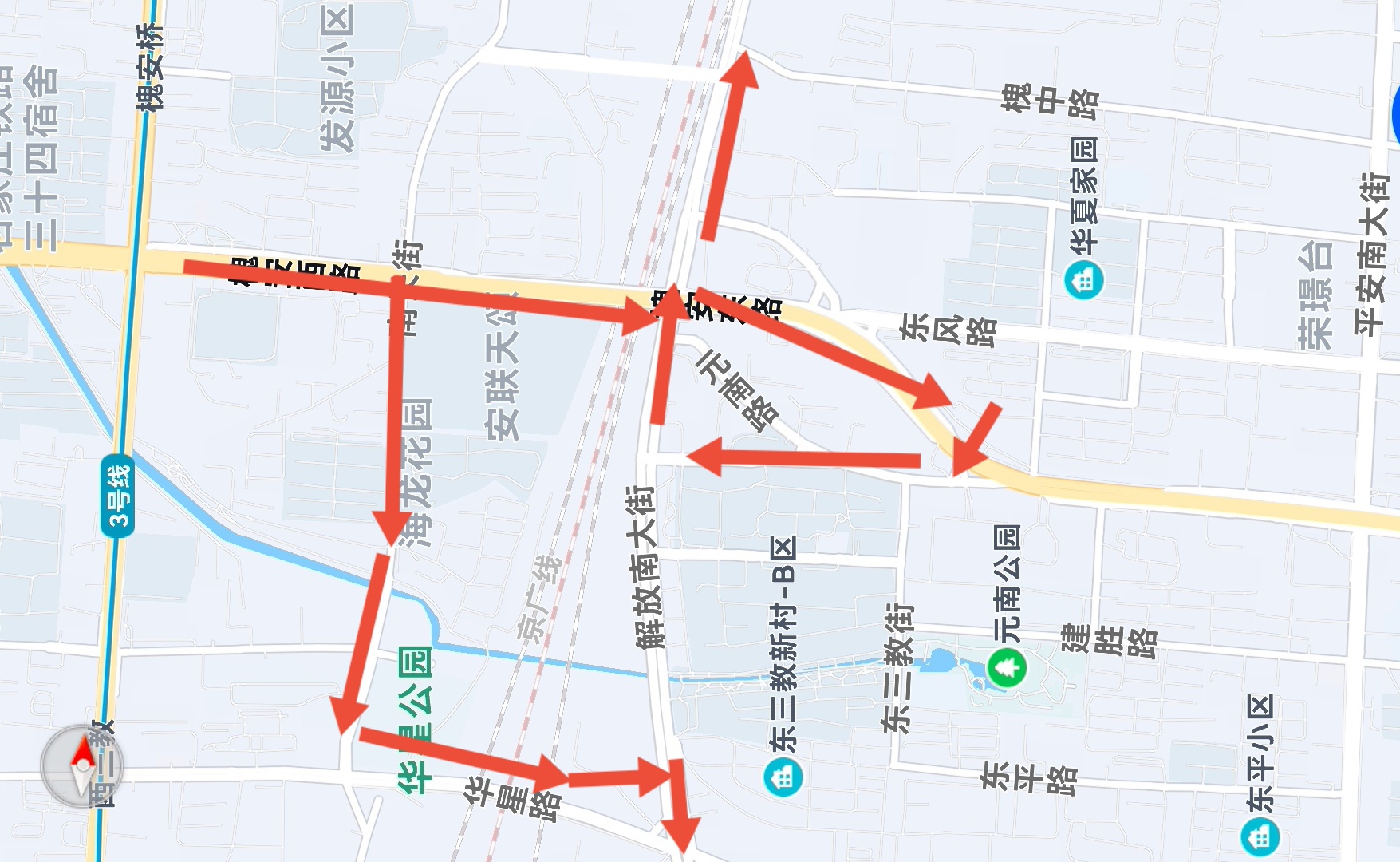 石家庄槐安路和解放大街区域内路网应该作为一个整体来规划