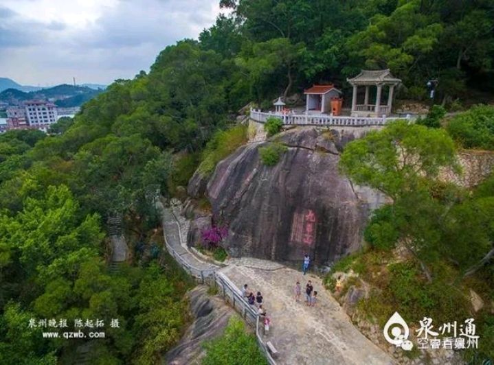 南安丰州九日山