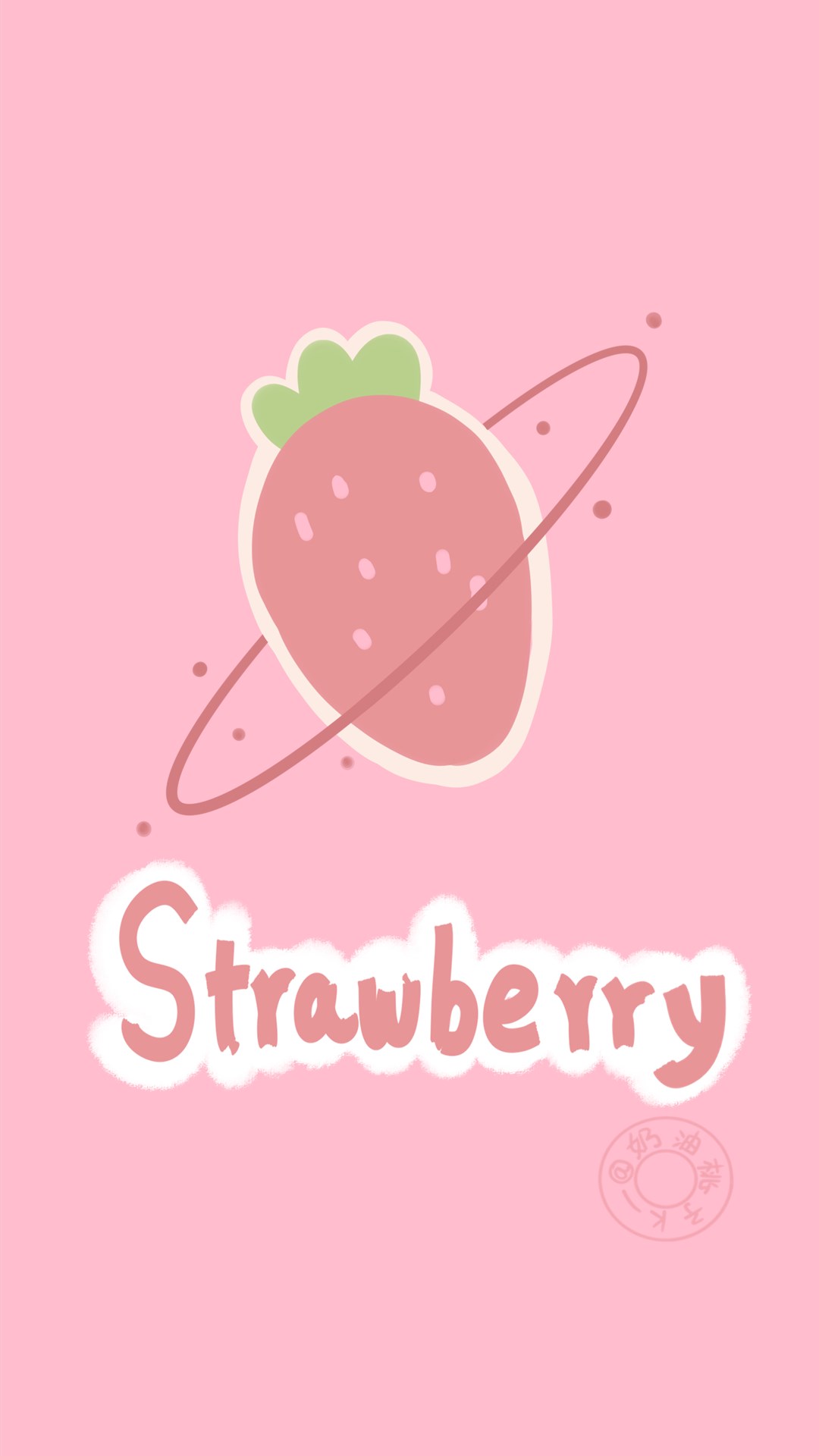 少女心草莓图案平铺壁纸,浪漫的粉红色,无法抵挡的甜美