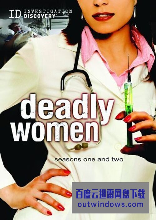 [电视剧][致命的女人们 Deadly Women 第十四季][全集]1080p|4k高清