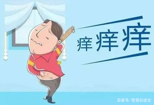 痒 baijiahao.baidu.com