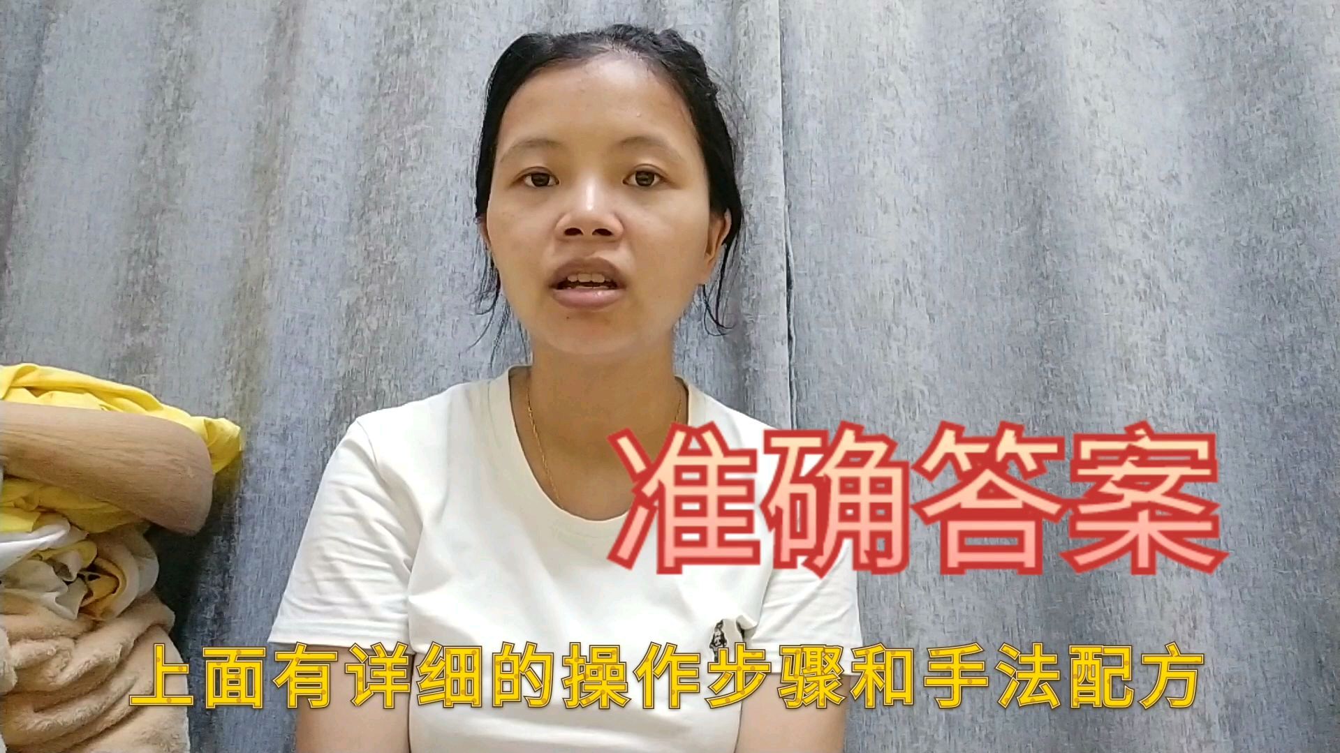 过生日蛋糕在家做 还是去蛋糕店买好呢,来听听小玉怎么说