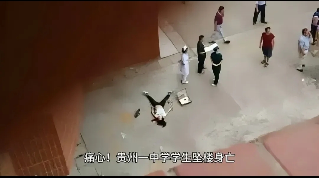 因女儿成绩不好,老师体罚做3跳楼事件学生跳楼拔山中学学生坠楼长兴