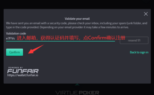 Virtue Poker:注册创建钱包空投650个VPP,1币0.5美金,推特币安+赵长鹏转推 Virtue Poker:注册创建钱包空投650个VPP,1币0.5美金,推特币安+赵长鹏转推