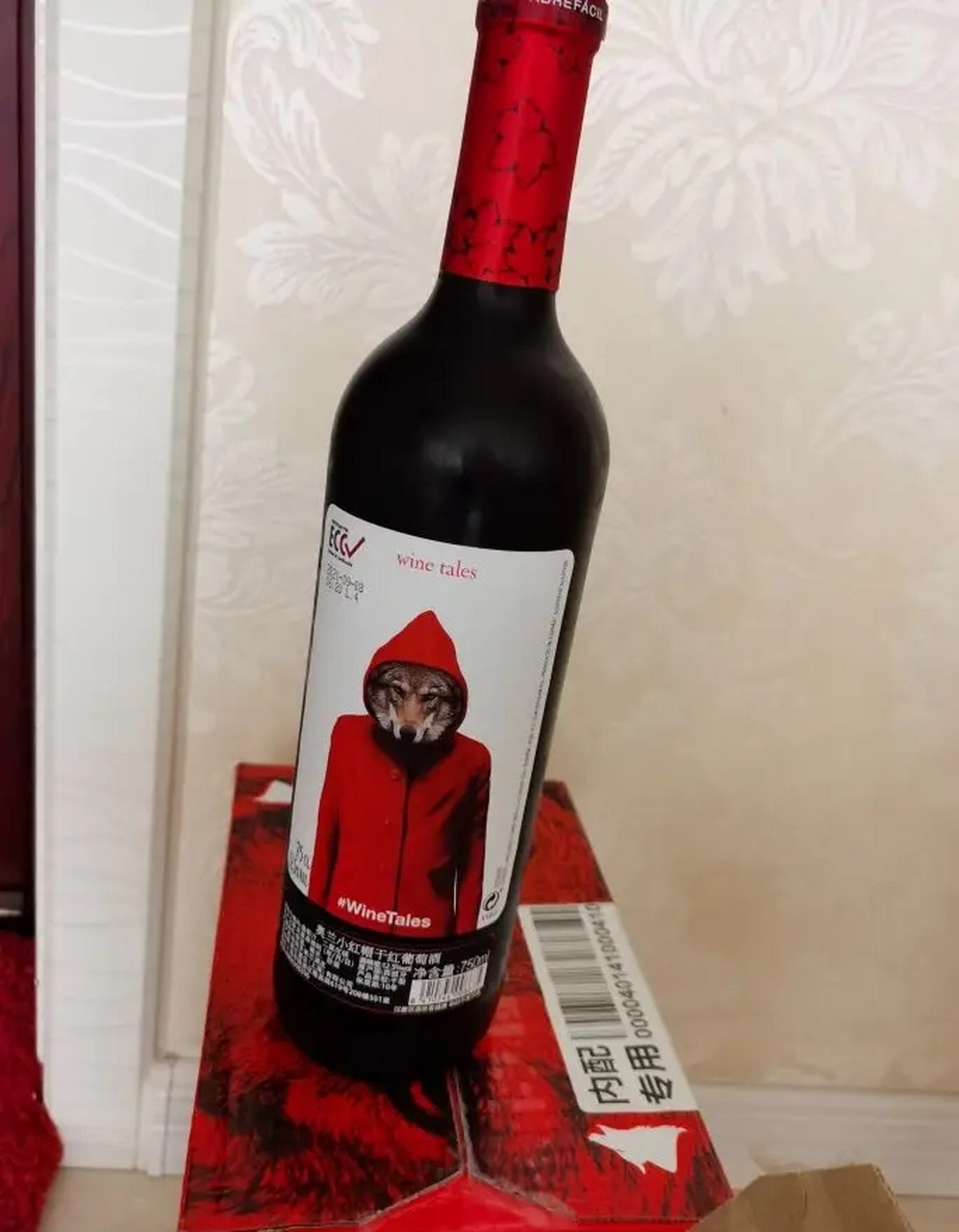 奥兰torre oria小红帽陈酿干红葡萄酒 【一整箱 x6瓶】  这款酒是丹魄