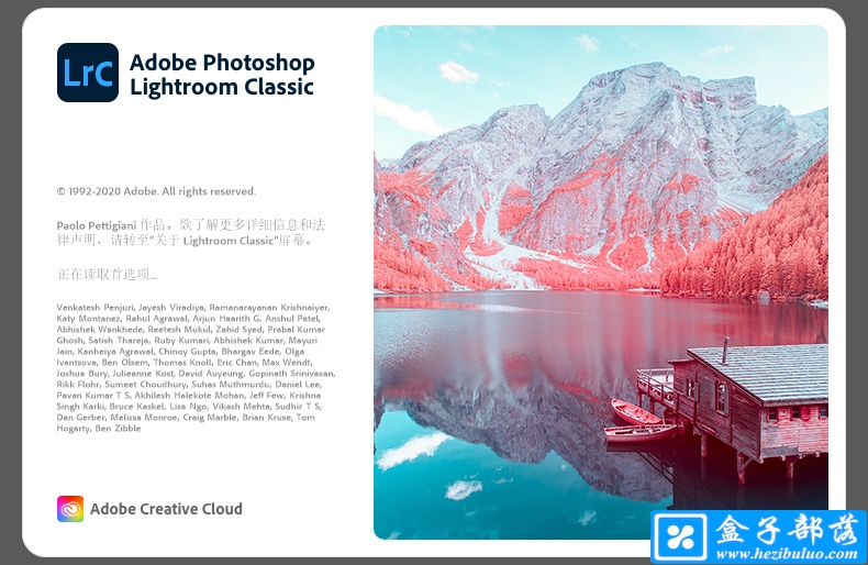 adobe photoshop lightroom cc 2015 for mac v6.1.1 最新中文破解版下载