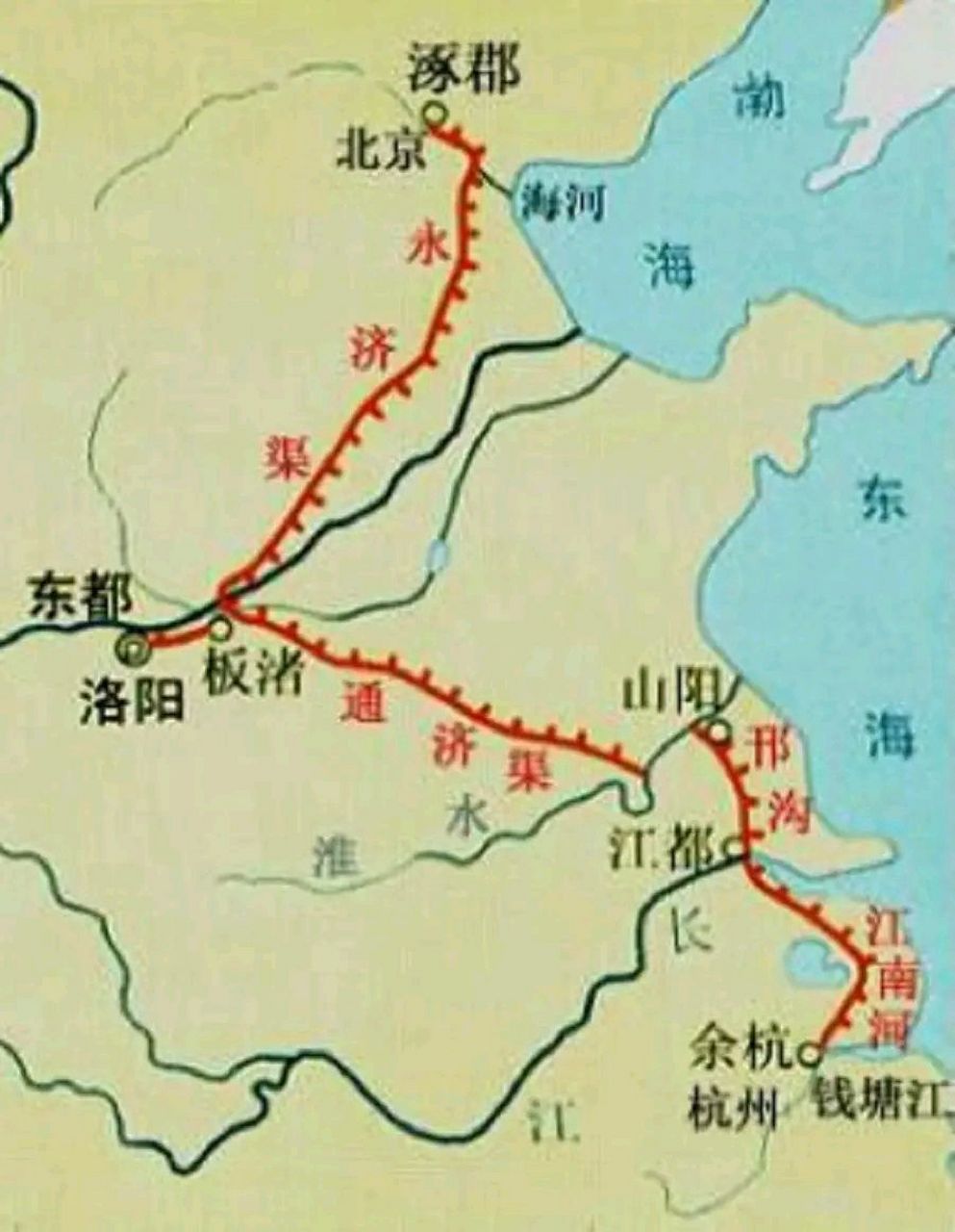 流动的历史:探析隋唐大运河的价值与意义       前言  运河