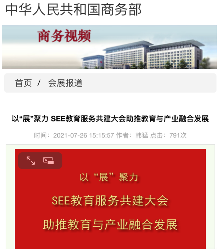 名片赞网站最便宜的简单介绍