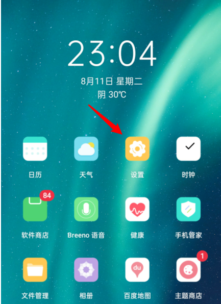 头条号个人主页登录手机版怎么登录(头条号个人主页登录手机版怎么登录不了)