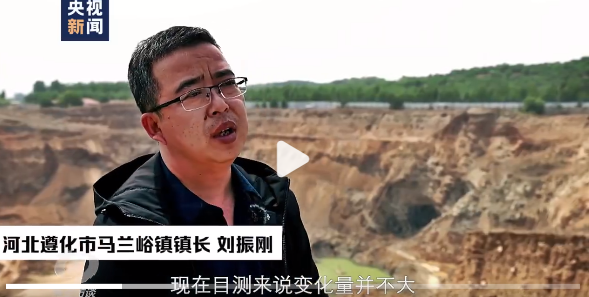 央视揭某砂坑回填数年却越填越大