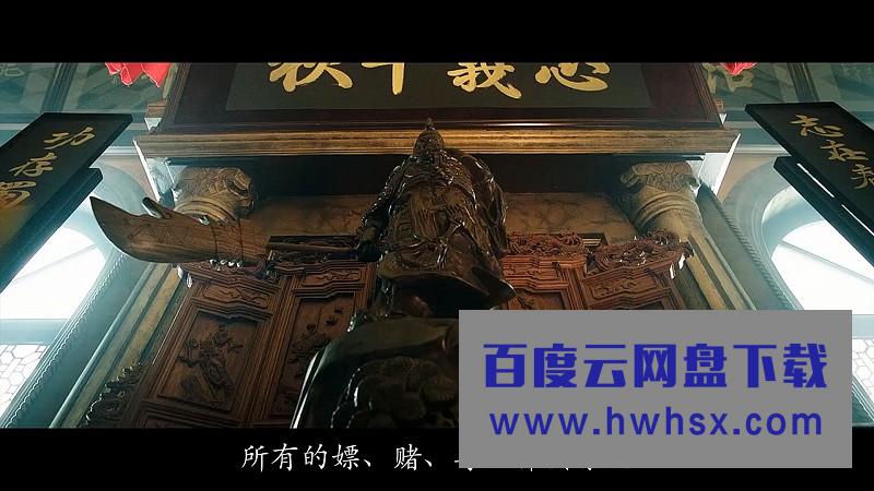 《大上海》4k|1080p高清百度网盘