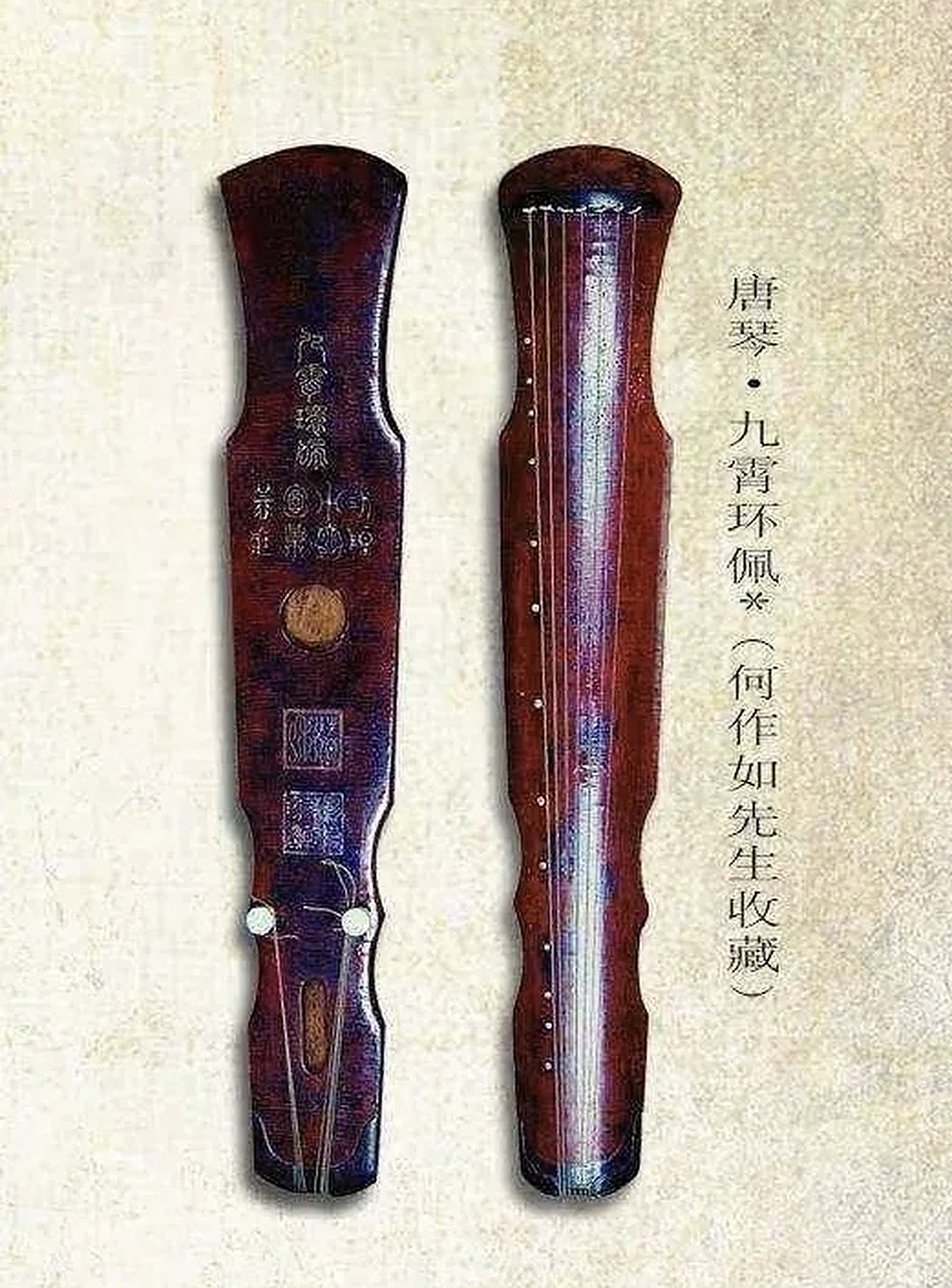 天价古琴-唐琴九霄环佩,价格亿计,能见其真容者不多.