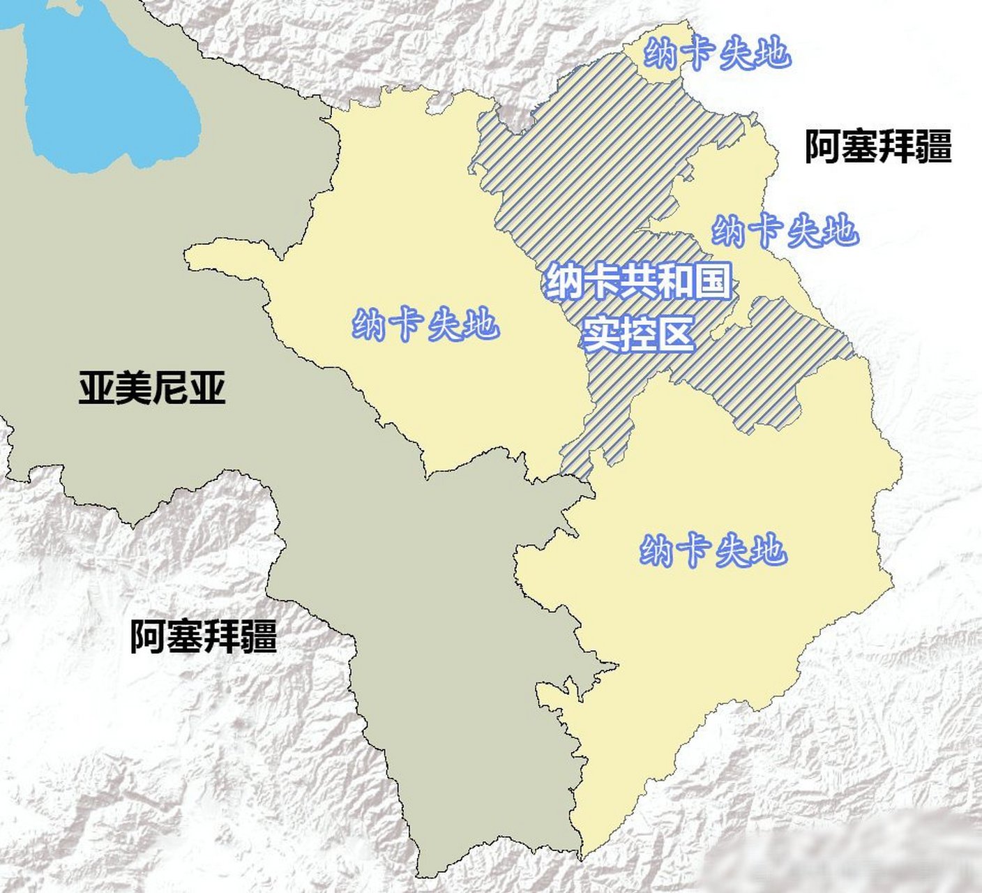 纳卡共和国(阿尔察赫共和国)战前