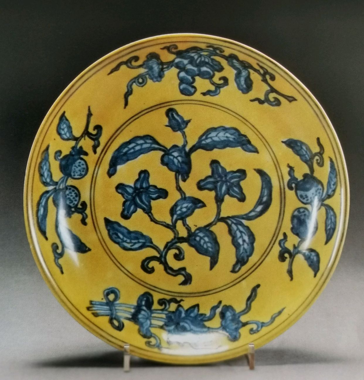 国际顶级拍卖行早期释出的明代陶瓷艺术精品—苏富比1997伦敦春拍